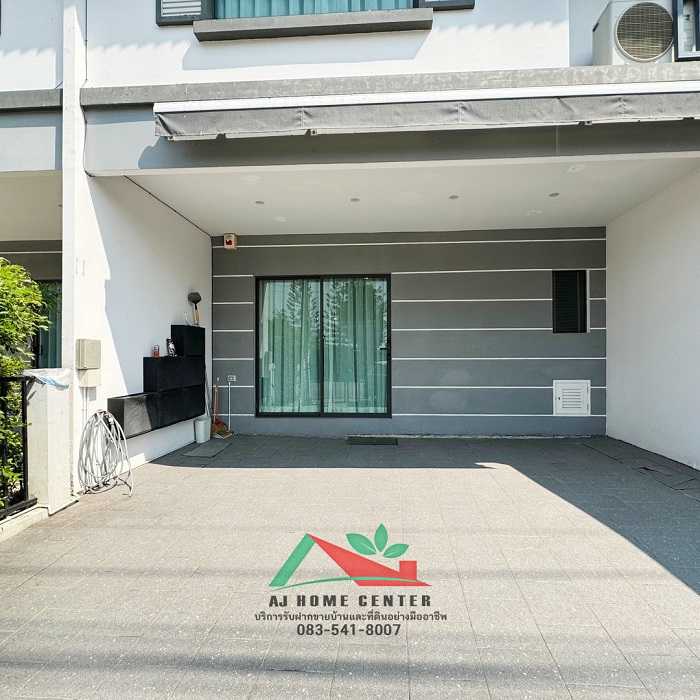 ทาวน์โฮม20.1ตรว. ม.โมดิวิลล่า ราชพฤกษ์-ติวานนท์ ถ.345 (รูปที่ 13)