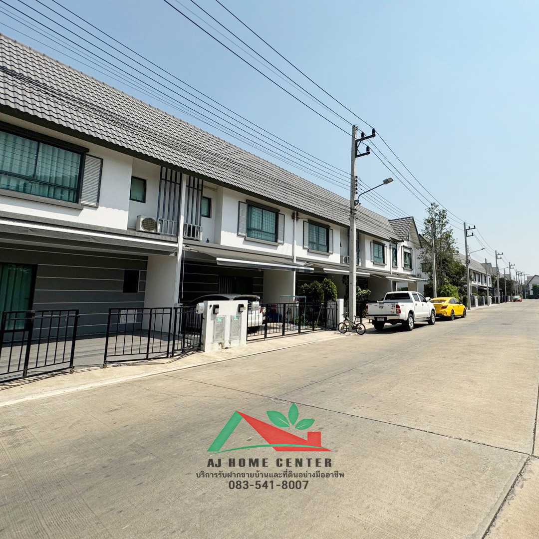 ทาวน์โฮม20.1ตรว. ม.โมดิวิลล่า ราชพฤกษ์-ติวานนท์ ถ.345 (รูปที่ 16)