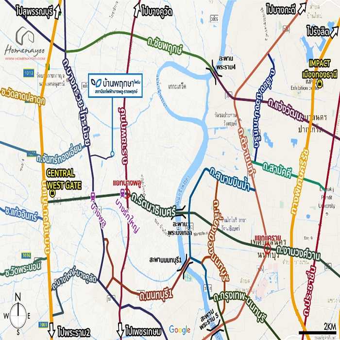 .พฤกษาไพร์ม สถานีรถไฟฟ้าบางพลู-ราชพฤกษ์ สภาพดี (รูปที่ 6)