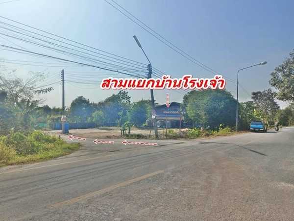 ที่ดินบ้านนาSาคาถูก_ฟรีถมดิน_แบ่งจ่ายได้ที่ดินน่าซื้อเก็บที่นครนายก T.062-174449 (รูปที่ 7)