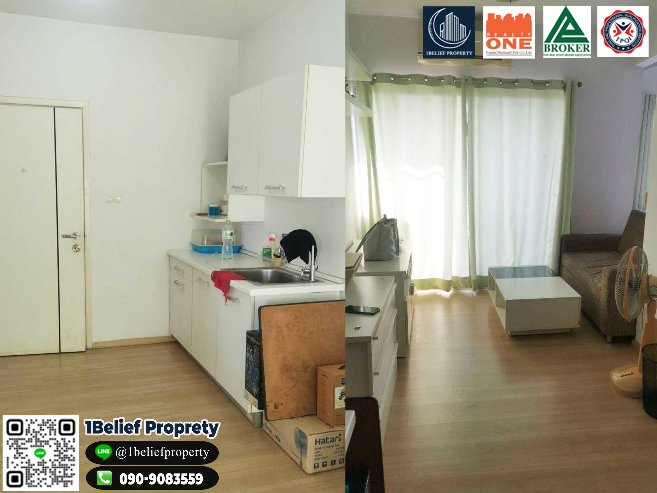 ขายคอนโด A Space Sukhumvit 77 วิวโล่ง โปร่งสบาย พร้อมเข้าอยู่ทันที! (รูปที่ 2)