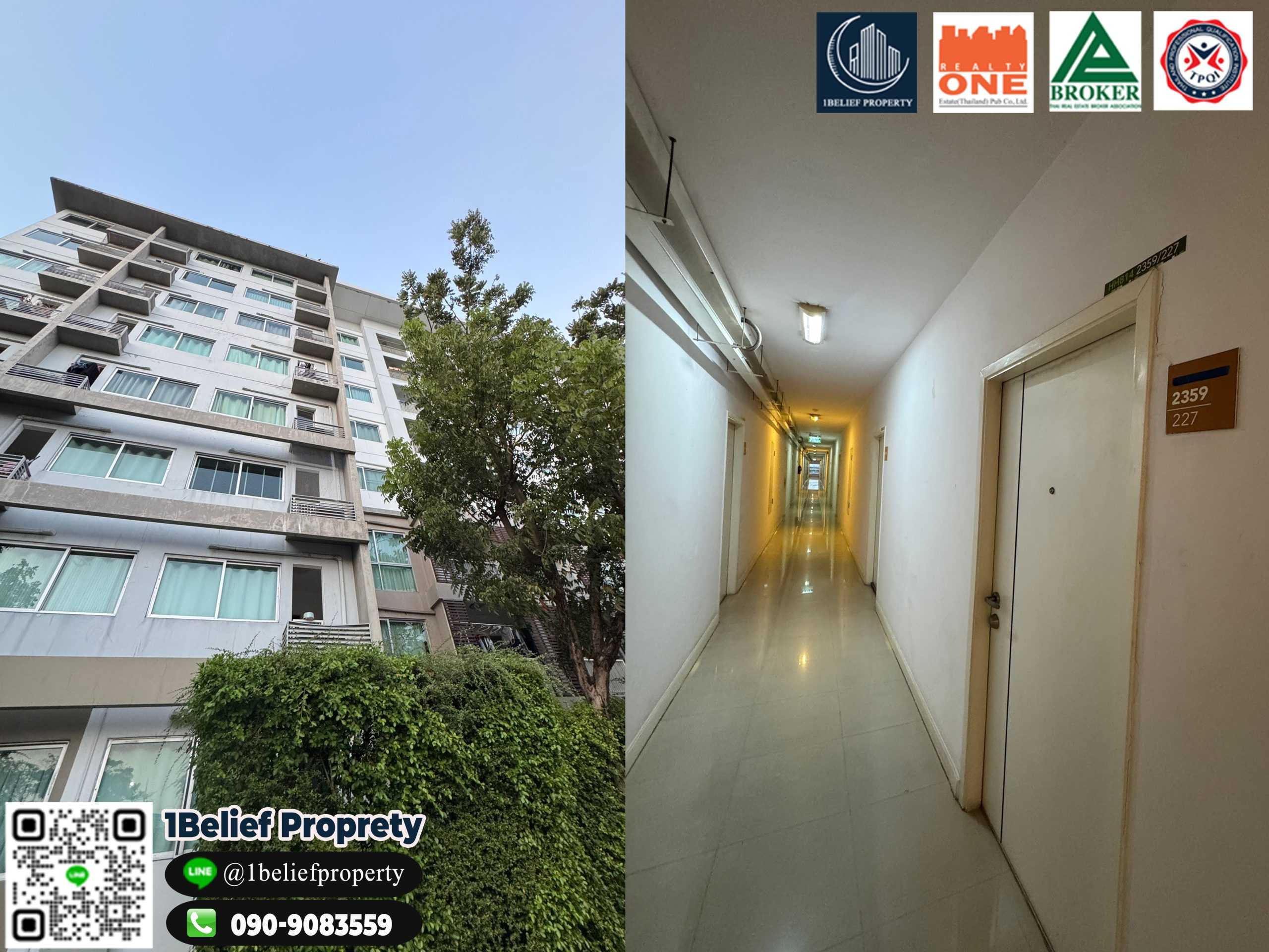 ขายคอนโด A Space Sukhumvit 77 วิวโล่ง โปร่งสบาย พร้อมเข้าอยู่ทันที! (รูปที่ 3)