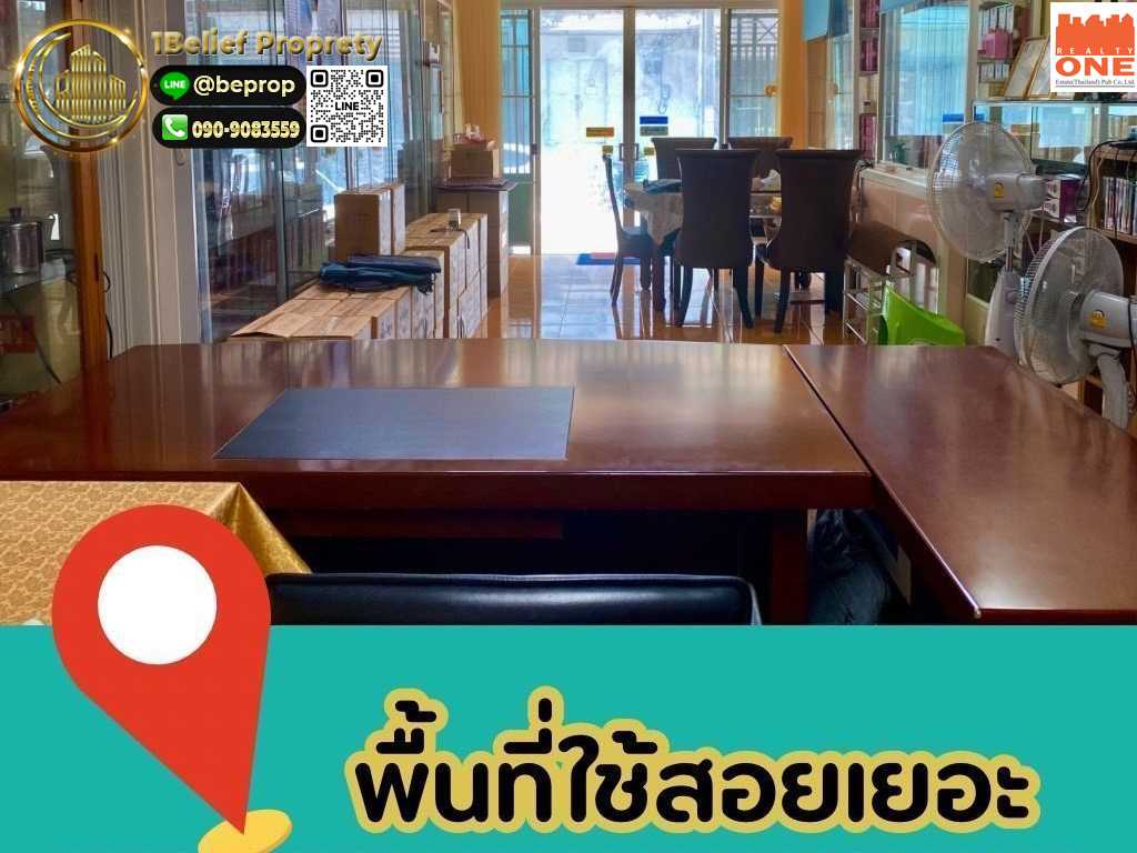 ขายอาคารพาณิชย์ โฮมออฟฟิศ พร้อมอยู่ หมู่บ้านสินธานี นวมินทร์ 101 (รูปที่ 2)