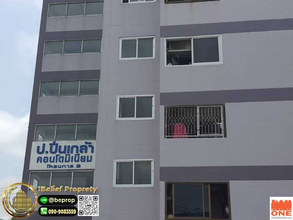 ขาย/เช่า คอนโดห้องหัวมุม ป.ปิ่นเกล้าคอนโดมิเนียม โครงการ 2 – ในราคาที่ซื้อก็คุ้มเหมือนเช่า – (รูปที่ 8)
