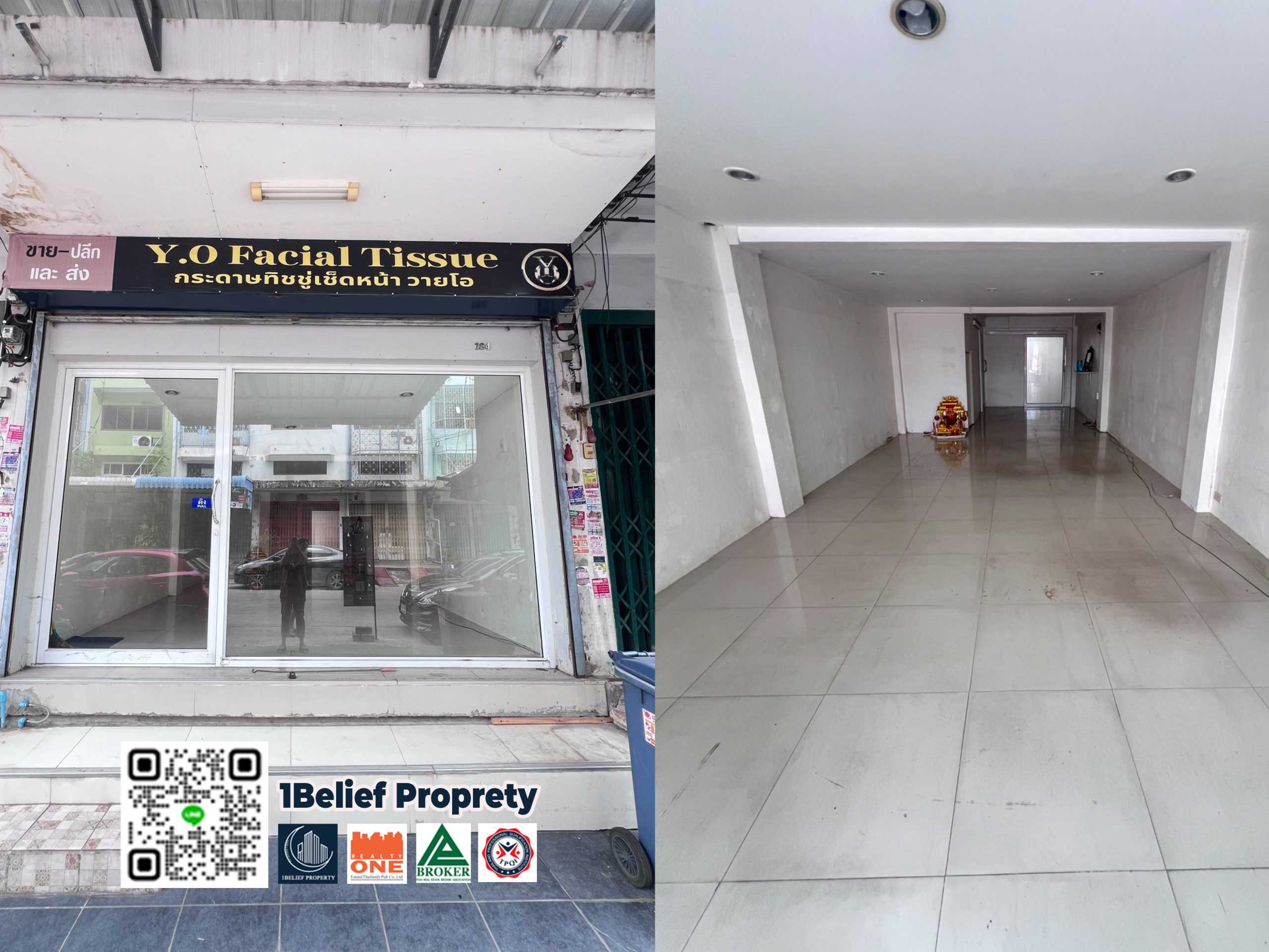 ขายอาคารพาณิชย์ 3.5 ชั้น พร้อมผู้เช่า | ทำเลดี ซอยสะแกงาม 35/2 – บางขุนเทียน ใกล้พระราม 2 (รูปที่ 8)