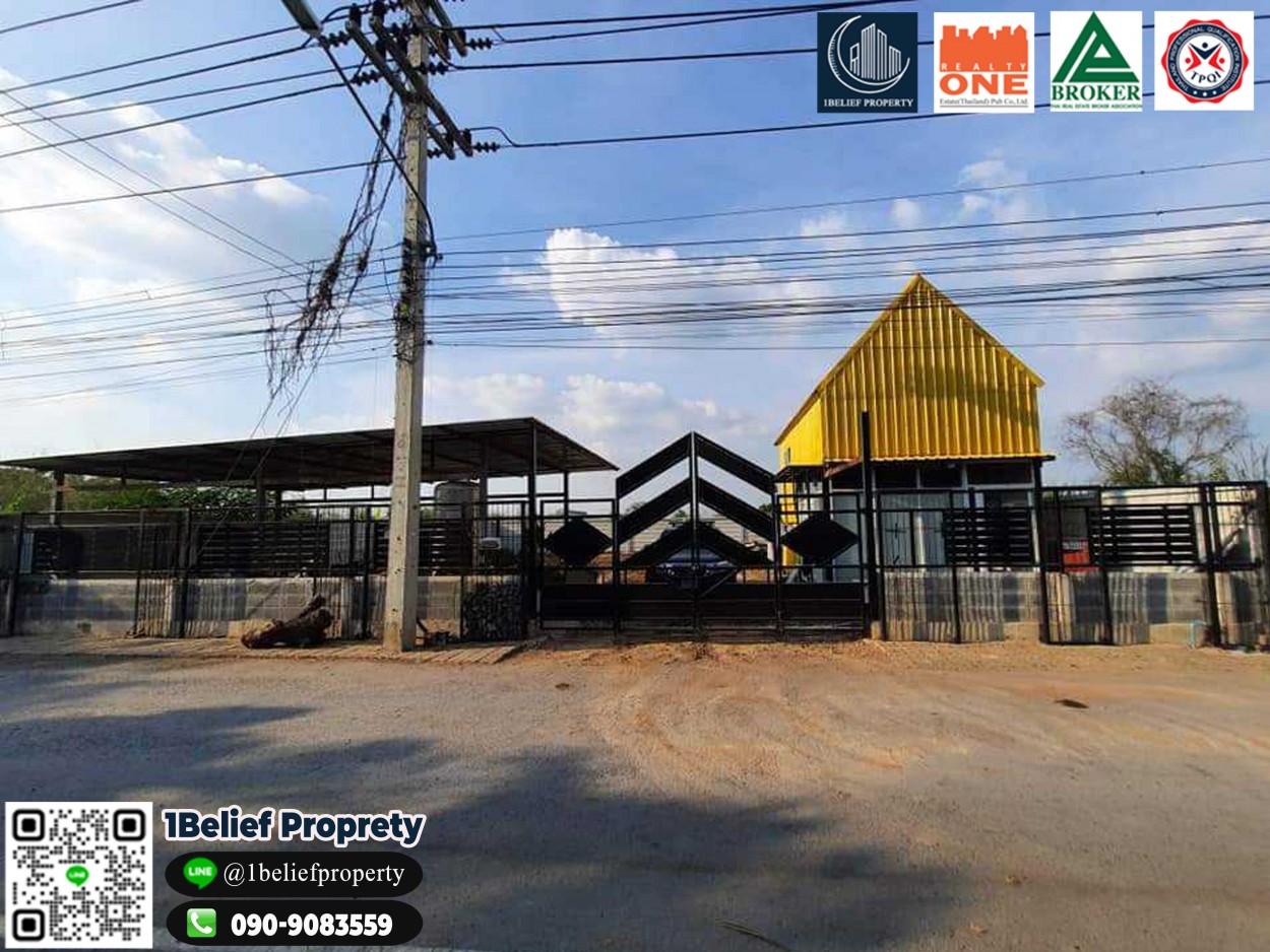ขายด่วน! บ้าน 2 หลังบนที่ดิน 100 ตร.ว. สร้างเอง คุณภาพดี ใกล้ฟิวเจอร์พาร์ครังสิต (รูปที่ 3)