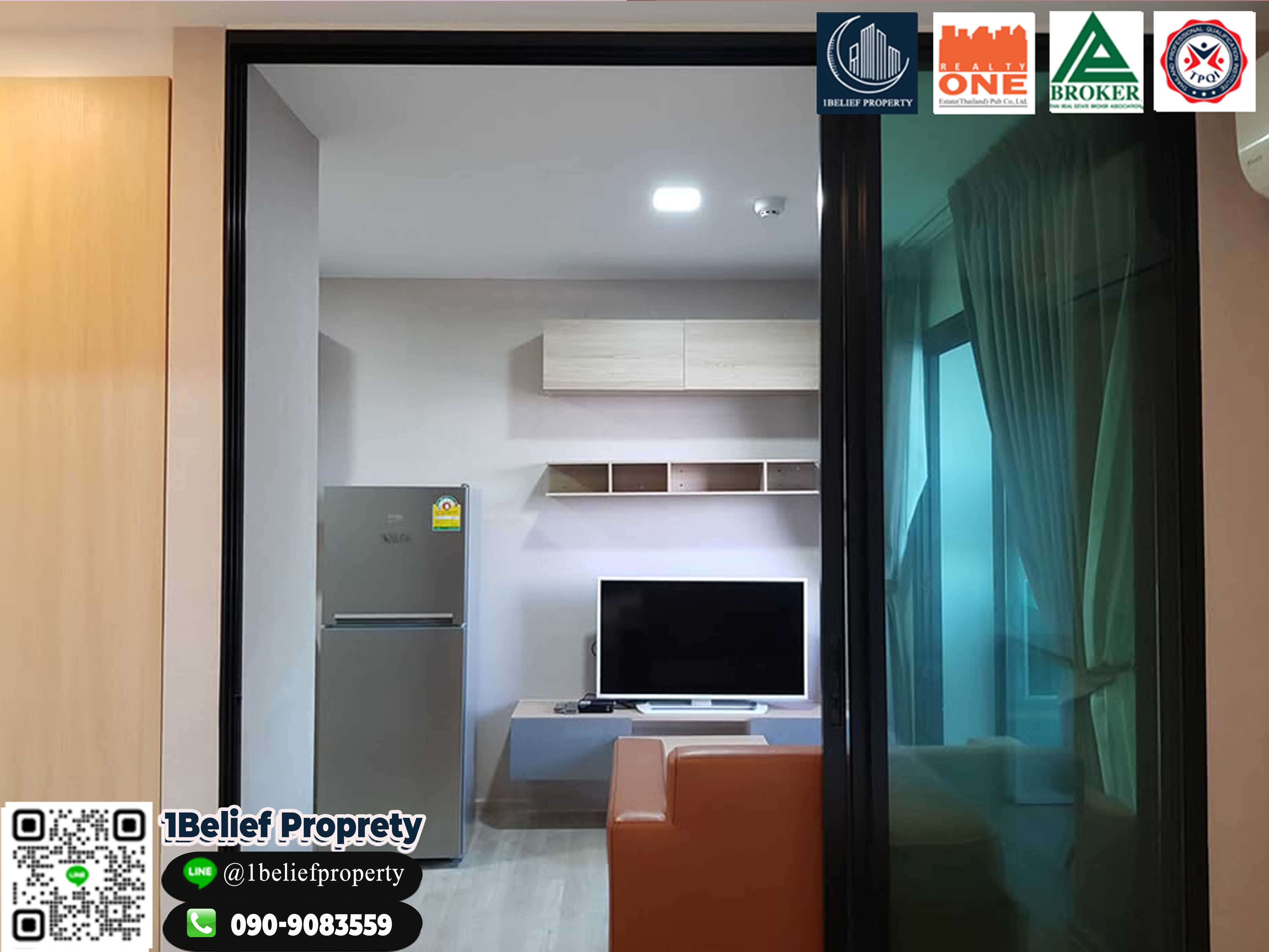 แมกซ์ซี่คอนโด พหลโยธิน 34 ใกล้ ม.เกษตร BTS เฟอร์ครบ เพียง 1.7 ล้าน! (รูปที่ 4)