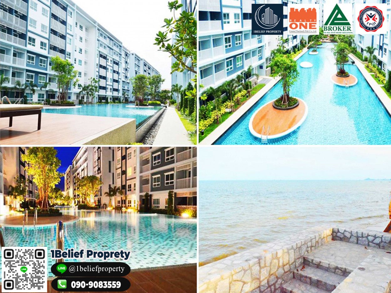 เดอะทรัสต์ คอนโด หัวหิน 33.69 ตร.ม. ใกล้ชายหาด ใจกลางหัวหิน เพียง 1.7 ล้าน! (รูปที่ 8)