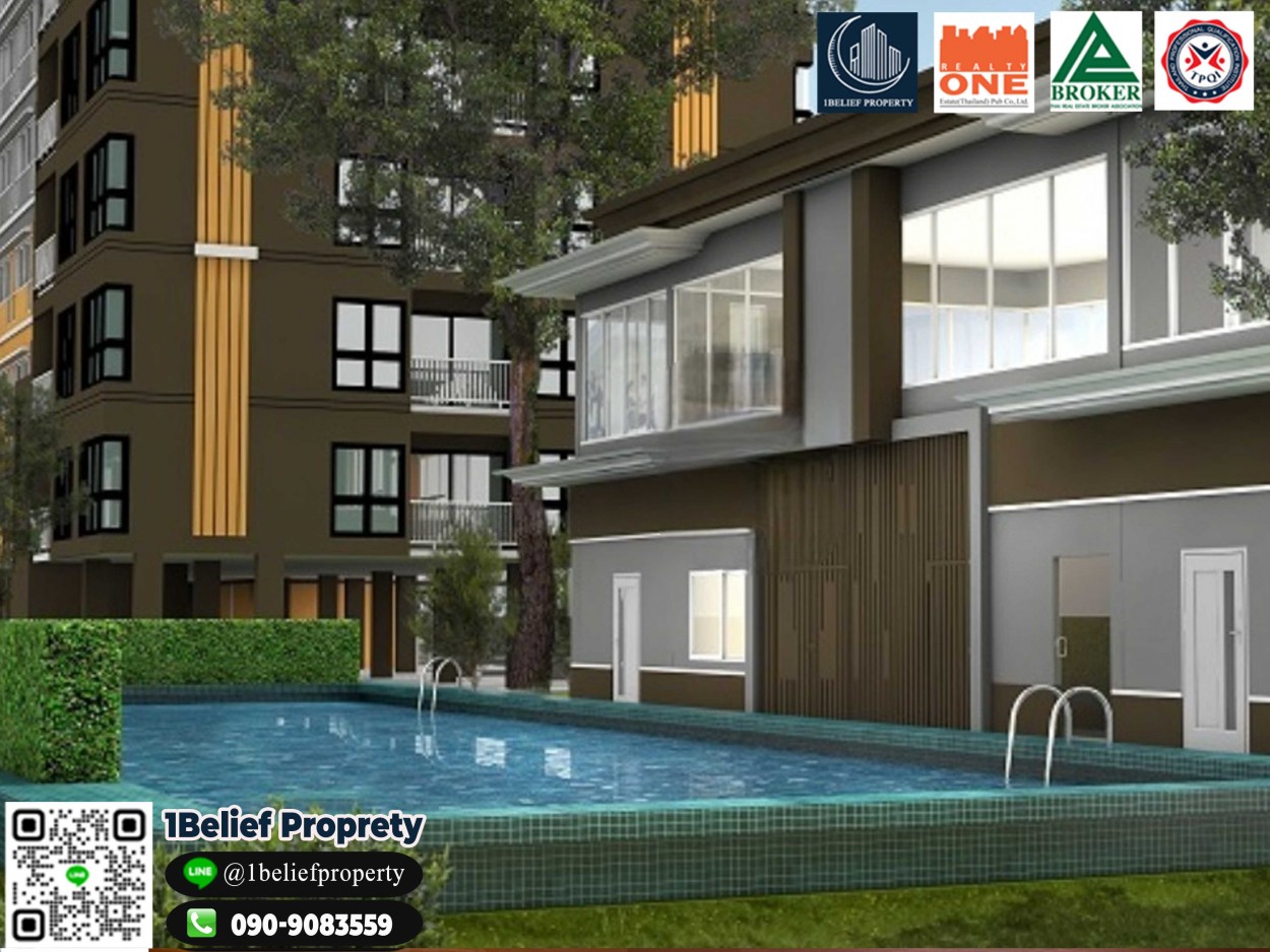 โอกาสนักลงทุน! ขายคอนโดพร้อมรายได้ อัสกาญจน์ซิตี้ รามคำแหง เพียง 1.95 ล้าน (รูปที่ 6)