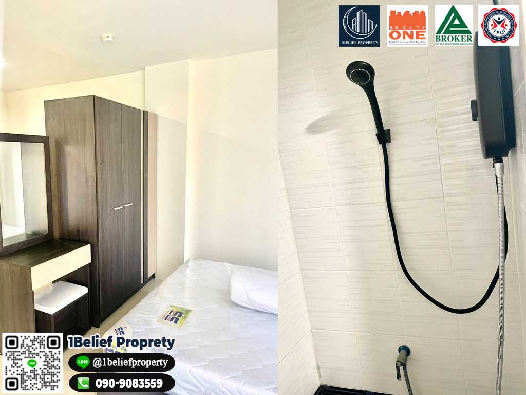 โอกาสนักลงทุน! ขายคอนโดพร้อมรายได้ อัสกาญจน์ซิตี้ รามคำแหง เพียง 1.95 ล้าน (รูปที่ 3)