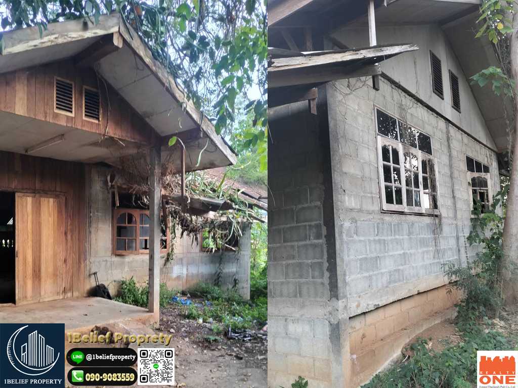 ขายด่วน! บ้านพร้อมที่ดิน 80.6 ตร.ว. เพียง 480,000 บาท ถูกกว่าประเมิน! (รูปที่ 2)