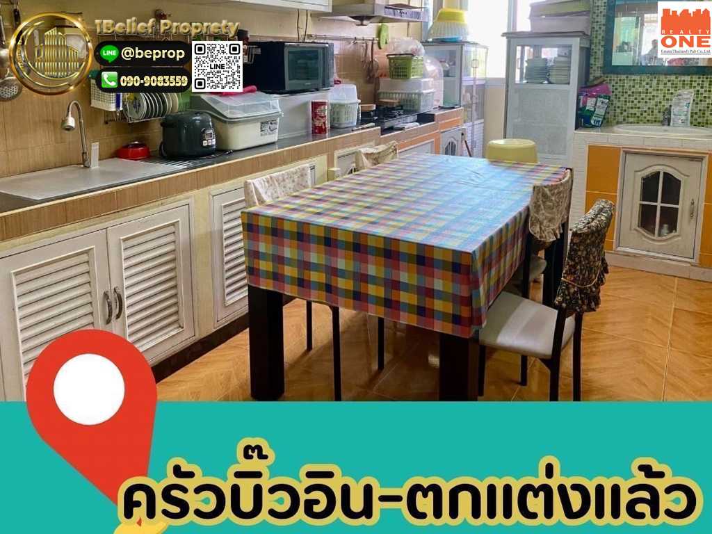ขายอาคารพาณิชย์ โฮมออฟฟิศ พร้อมอยู่ หมู่บ้านสินธานี นวมินทร์ 101 (รูปที่ 2)