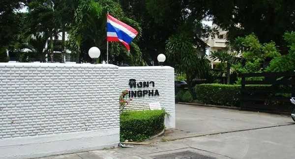 ขาย ผิงผา คอนโดมิเนียม พัทยา ติดทะเล ตกแต่งเรียบง่าย 2 ห้องนอน 1 ห้องน้ำ ชั้น 5 Tel. 063-289-7879 (รูปที่ 7)