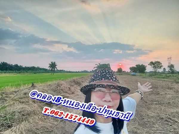 ที่ดินถมแล้ว-สดหรือแบ่งจ่ายได้1.ปีที่คลอง8.หนองเสือ-T.062-1574449 (รูปที่ 10)