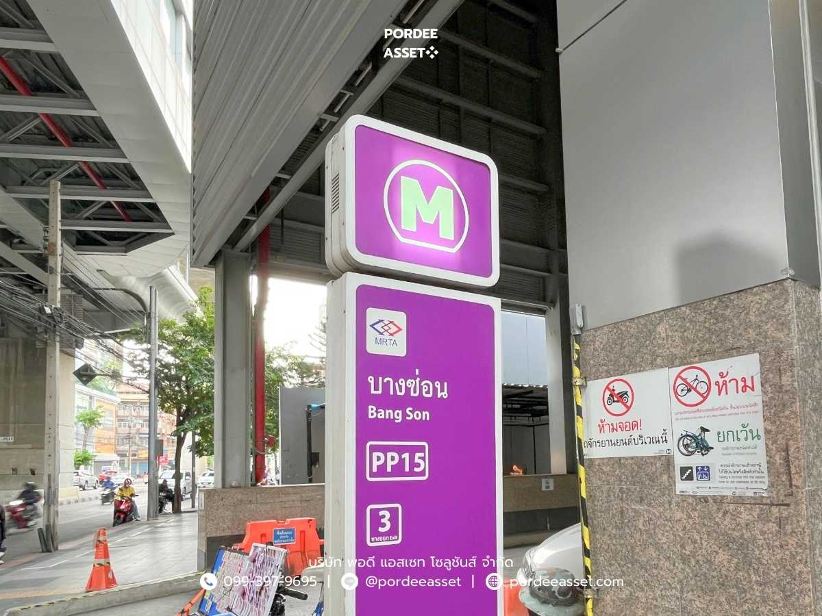 ไอดีโอ โมบิ วงศ์สว่าง อินเตอร์เชนจ์ (ขนาด 25 ตร.ม.) ถ.กรุงเทพ-นนท์ฯ บางซื่อ กทม.: Ideo Mobi Wongsawang-Interchange (รูปที่ 23)