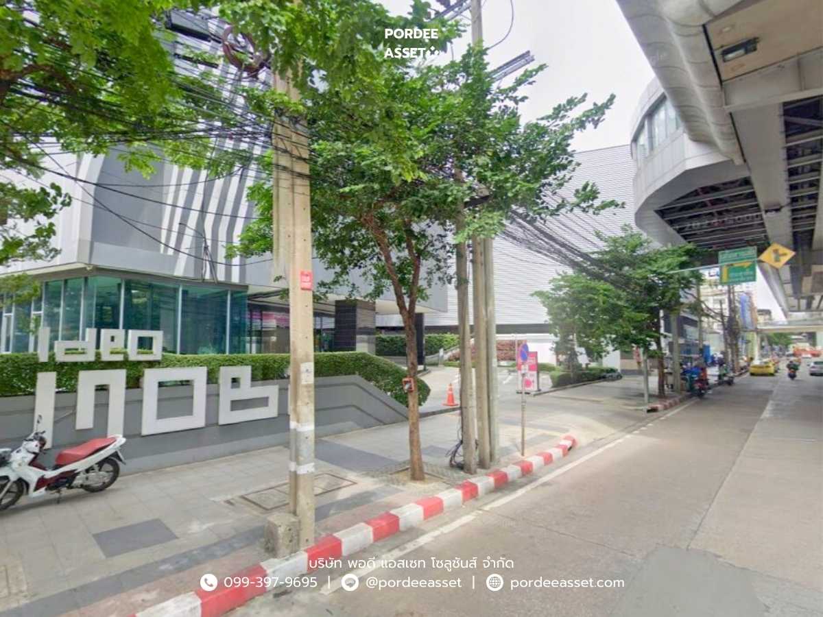 ไอดีโอ โมบิ วงศ์สว่าง อินเตอร์เชนจ์ (ขนาด 25 ตร.ม.) ถ.กรุงเทพ-นนท์ฯ บางซื่อ กทม.: Ideo Mobi Wongsawang-Interchange (รูปที่ 22)