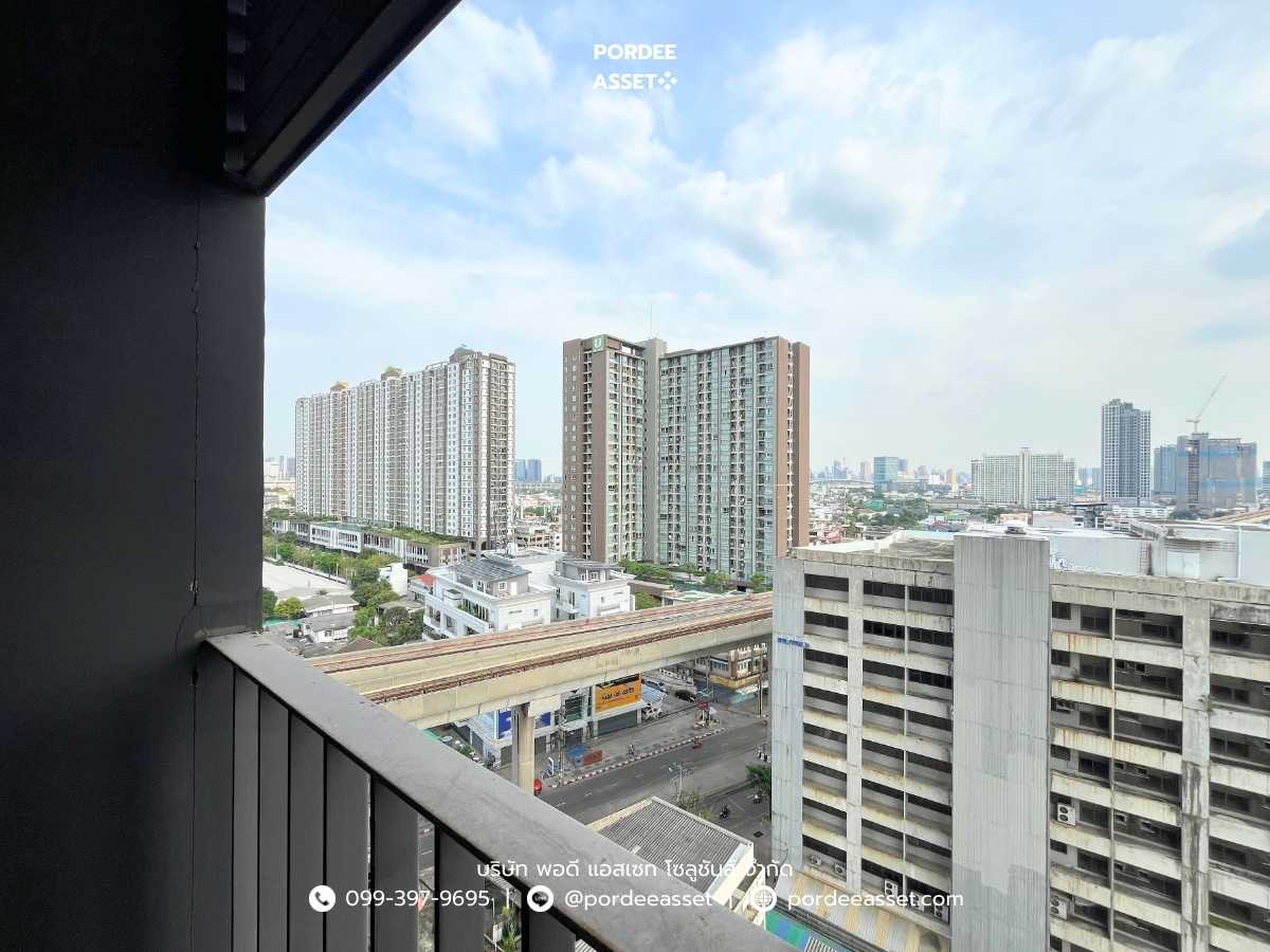 ไอดีโอ โมบิ วงศ์สว่าง อินเตอร์เชนจ์ (ขนาด 25 ตร.ม.) ถ.กรุงเทพ-นนท์ฯ บางซื่อ กทม.: Ideo Mobi Wongsawang-Interchange (รูปที่ 9)