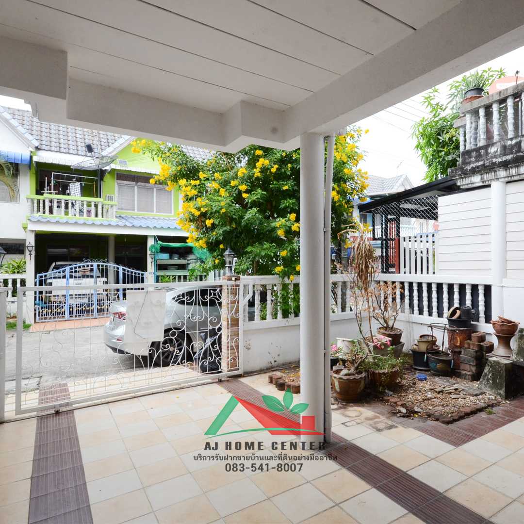 ขายทาวน์เฮ้าส์24.4ตรว. ม.อยู่เจริญ บุญมา ซ.เทิดราชัน45 จัดกู้ฟรี (รูปที่ 16)
