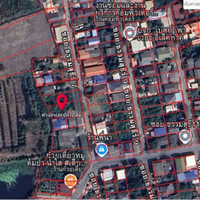 ขายที่ดินเปล่า 135 ตร.ว ม.ธรรมสุธีร์ ปทุมธานี ถมแล้ว ต่อรองราคาได้ (รูปที่ 4)