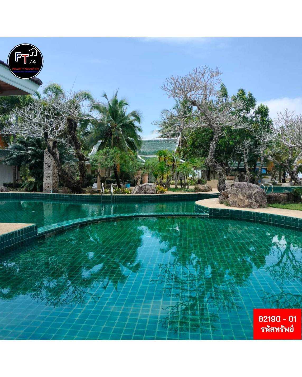 ขายโรงแรมมิราเคิล ไอส์แลนด์ รีสอร์ต ตำบลเกาะกอเขา อำเภอตะกั่วป่า พังงา (รูปที่ 10)
