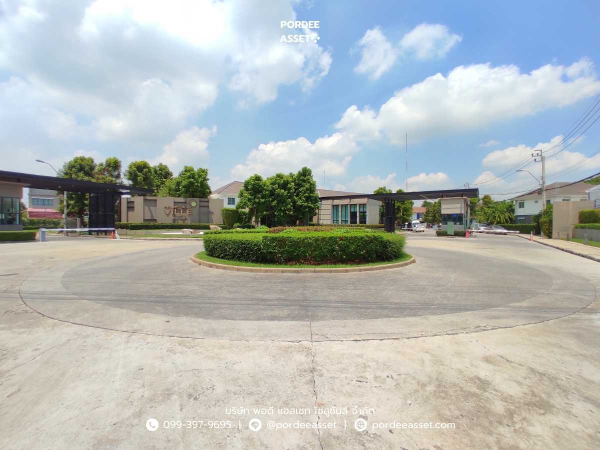 ทาวน์โฮม พฤกษาวิลล์ 63/1 พระราม5 (ซอย15) สะพานพระราม5 ซอยวัดสังฆฑาน ถ.นครอินทร์ (รูปที่ 19)