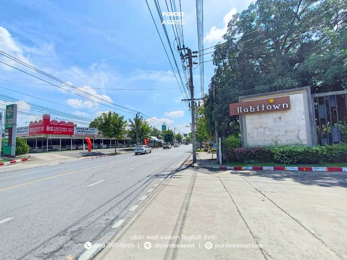 ฮาบิทาวน์ วัชรพล-เพิ่มสิน คลองถนน สายไหม กรุงเทพ : Habitown Watcharapol (รูปที่ 21)