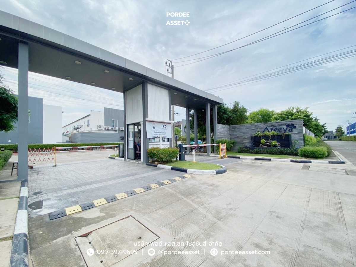 อารียา เดอะ คัลเลอร์ส วงแหวน-ราชพฤกษ์ ทำเลดี เดินทางสะดวก ติด ถ.บางบัวทอง 340 บางบัวทอง-สุพรรณบุรี นนทบุรี (รูปที่ 19)