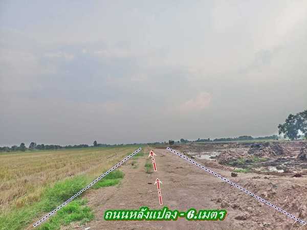 ที่ดินถูกของแท้ ทำเล ใกล้ชุมชน ทางเข้า ติดลาดยาง-บ้านนา-นครนายก. T.062-1574449 (รูปที่ 2)