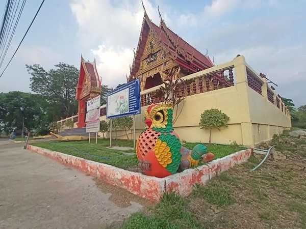 ที่ดิน Sาคาเบา ทำเลดี ติดถนนคอนกรีต วิวโค้งน้ำ ที่หนองแค-สระบุรี T.062-1574449 (รูปที่ 16)