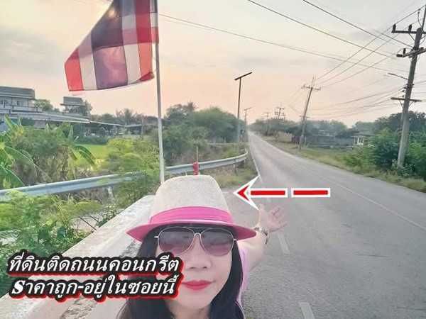 ที่ดิน Sาคาเบา ทำเลดี ติดถนนคอนกรีต วิวโค้งน้ำ ที่หนองแค-สระบุรี T.062-1574449 (รูปที่ 18)