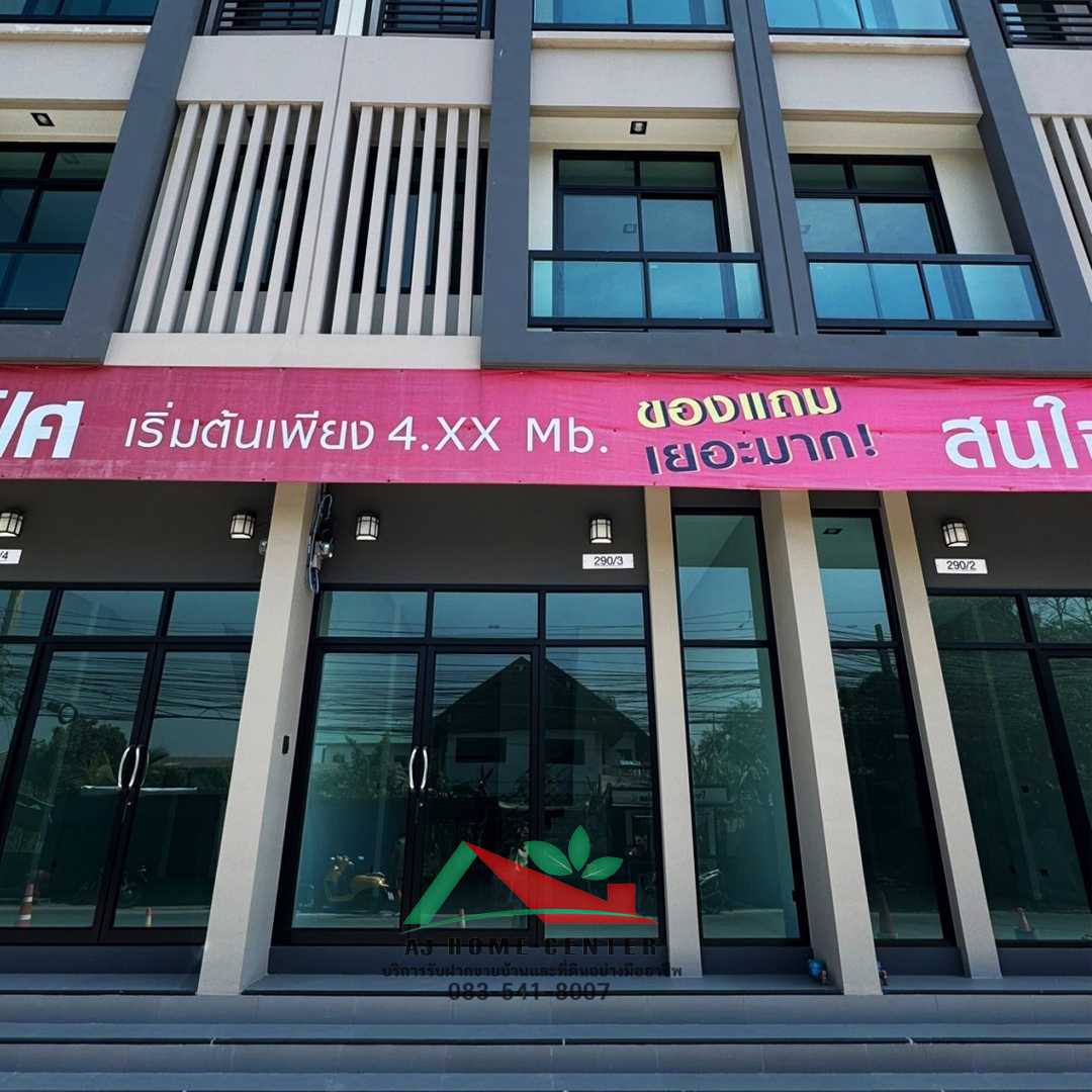 ขายโฮมออฟฟิศ3ชั้น 23ตรว. โครงการ NTK LAND เพชรเกษม110 มือ1 (รูปที่ 14)