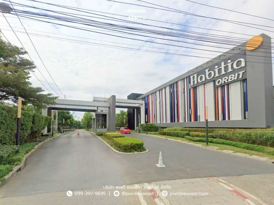 ฮาบิเทีย ออร์บิต หทัยราษฏร์ (ขนาด 50 ตร.วา ) ถ.หทัยราษฏร์ คลองสามวา กรุงเทพฯ : Habitia Orbit Hathairat (รูปที่ 23)