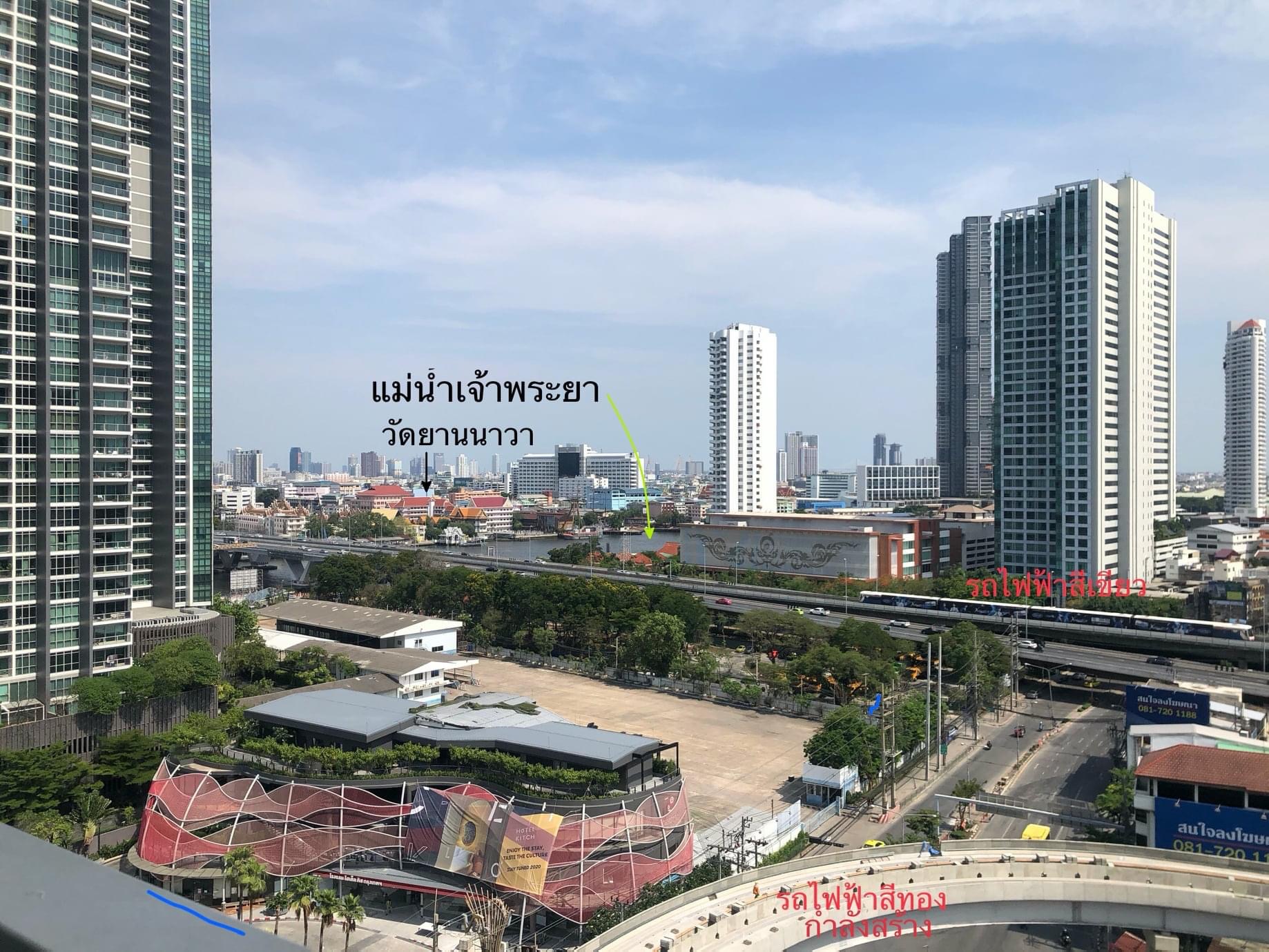 ขายด่วนถูกที่สุด คอนโด The lighthouse สาทร (รูปที่ 3)