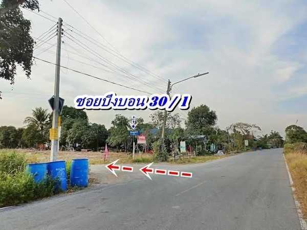 ที่ดินถมแล้วถูกมาก สด หรือแบ่งจ่ายได้ใกล้ชุมชนที่คลอง8-หนองเสือ-T.062-1574449 (รูปที่ 14)