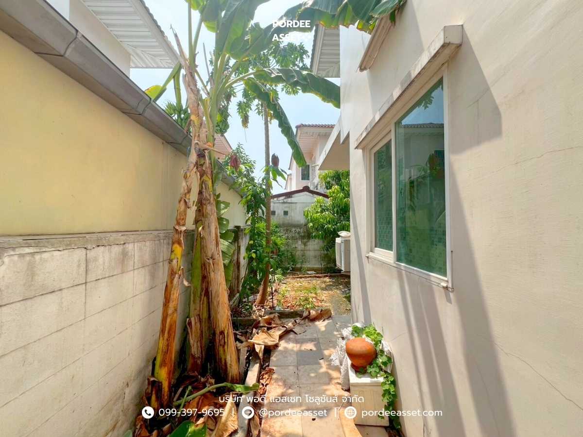 ศุภาลัย วิลล์ ศรีสมาน-ปทุมธานี ซอยธรรมสุธีย์ ปทุมธานีสายใน ใกล้โรบินสัน ศรีสมาน (รูปที่ 15)
