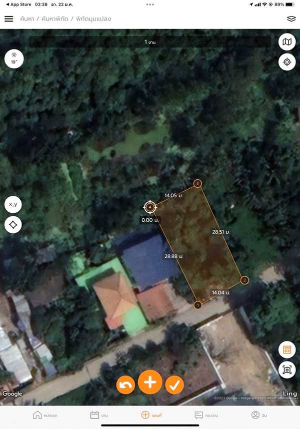 ขายที่ดิน บางใหญ่ ใกล้รถไฟฟ้า 99 วา 2.4 ล้าน 0864540423 (รูปที่ 5)