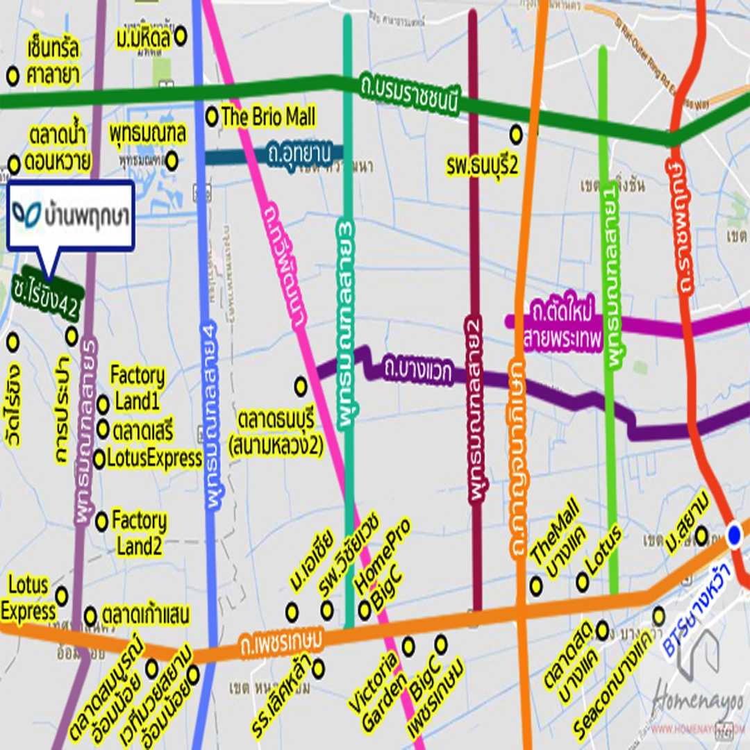ม.พฤกษา102 ศาลายา-บรมราชชนนี (รูปที่ 15)