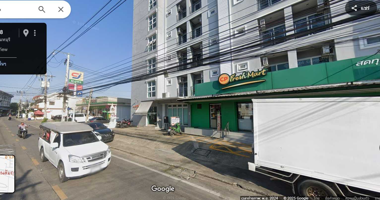 ขายที่ดินแถมบ้าน ทำเลทอง ใกล้รถไฟฟ้า ติวานนท์38 (ซอยทานสัมฤทธิ์16) (รูปที่ 4)