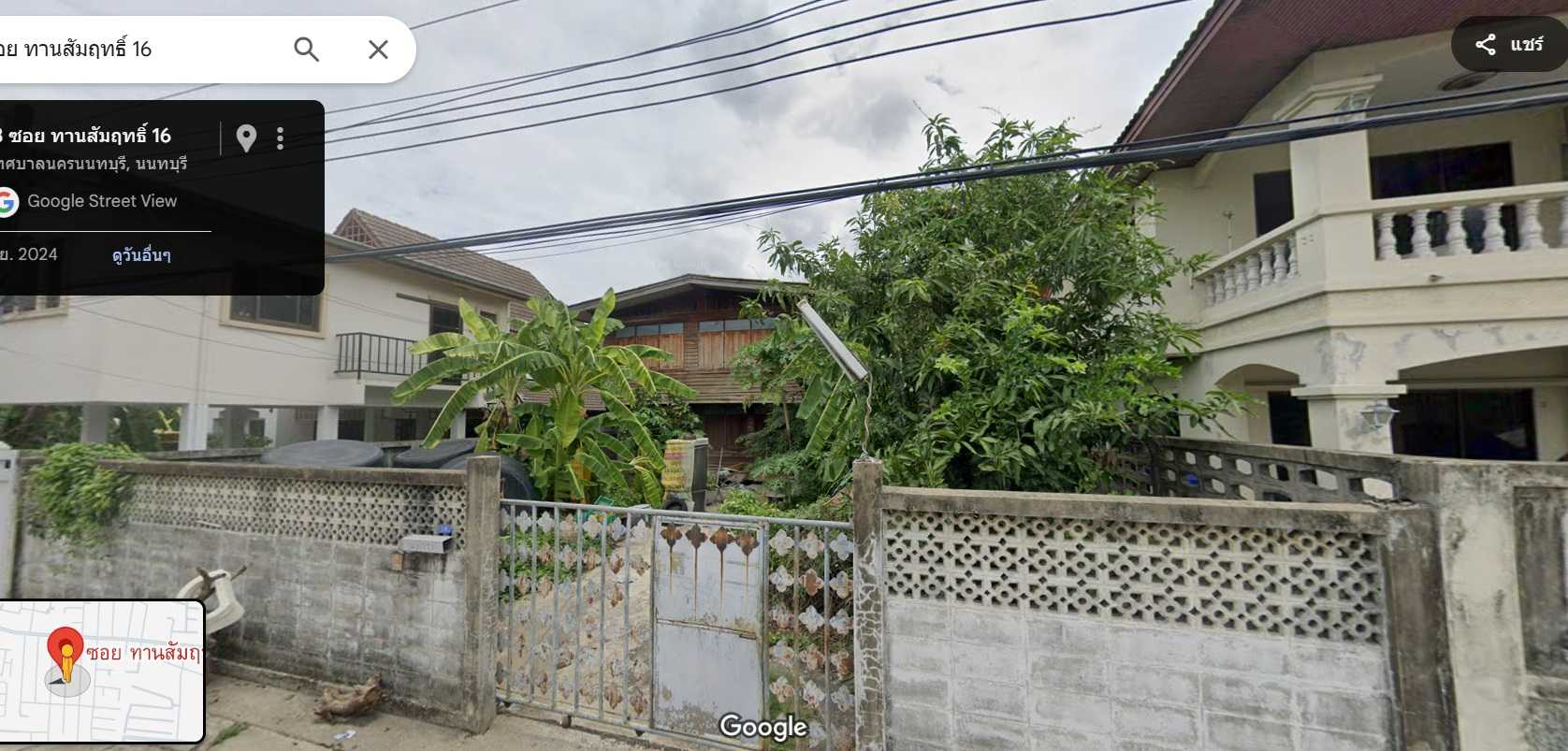 ขายที่ดินแถมบ้าน ทำเลทอง ใกล้รถไฟฟ้า ติวานนท์38 (ซอยทานสัมฤทธิ์16)