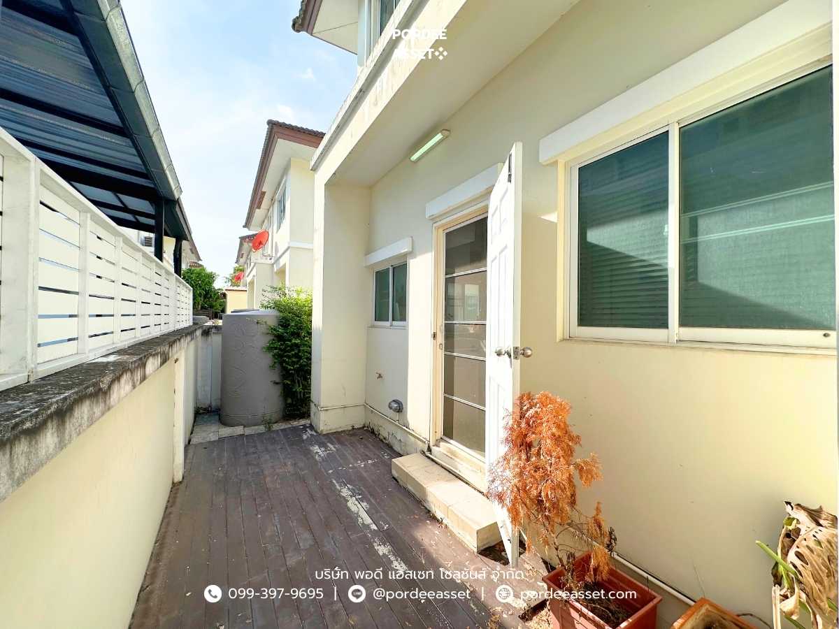 เดอะเซนโทร รัตนาธิเบศร์ ใกล้รถไฟฟ้า MRT สถานีบางพลู และ เซ็นทรัล เวสต์เกต ติดถนนใหญ่ บางกรวย-ไทรน้อย : The Centro Rattanathibet (รูปที่ 25)