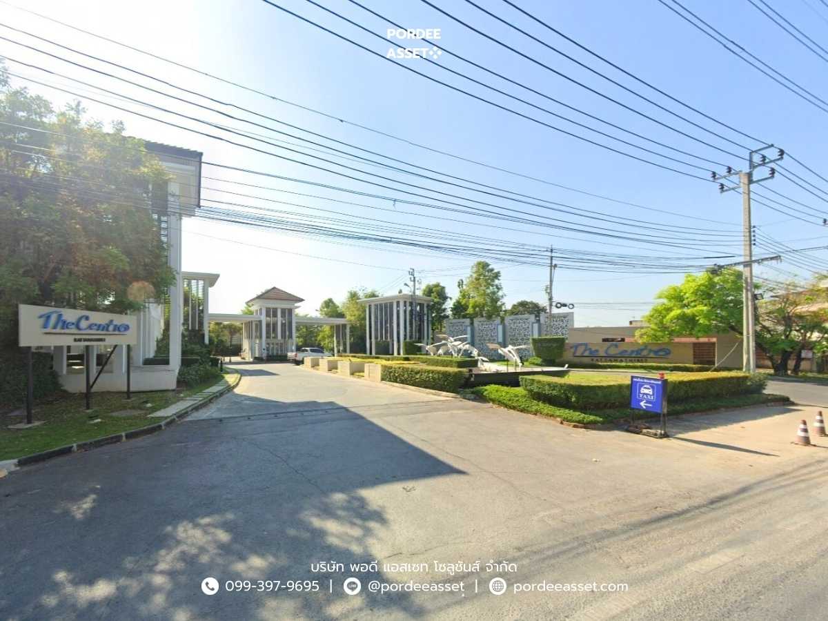 เดอะเซนโทร รัตนาธิเบศร์ ใกล้รถไฟฟ้า MRT สถานีบางพลู และ เซ็นทรัล เวสต์เกต ติดถนนใหญ่ บางกรวย-ไทรน้อย : The Centro Rattanathibet (รูปที่ 35)