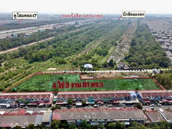 ที่ดินทำเลทองคลอง6-สด-ผ่อน ได้ใกล้ราชมงคล ธัญบุรี ปทุมธานี- T.062-1574449 (รูปที่ 8)