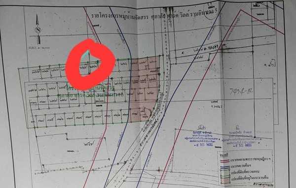 ขายบ้าน 2 ชั้น หมู่บ้านศุภาลัย พาร์ควิลล์ 5 ซอยรามอินทรา 5 ถนนรามอินทรา เดินทางสะดวก โทร 0819308276 (รูปที่ 10)