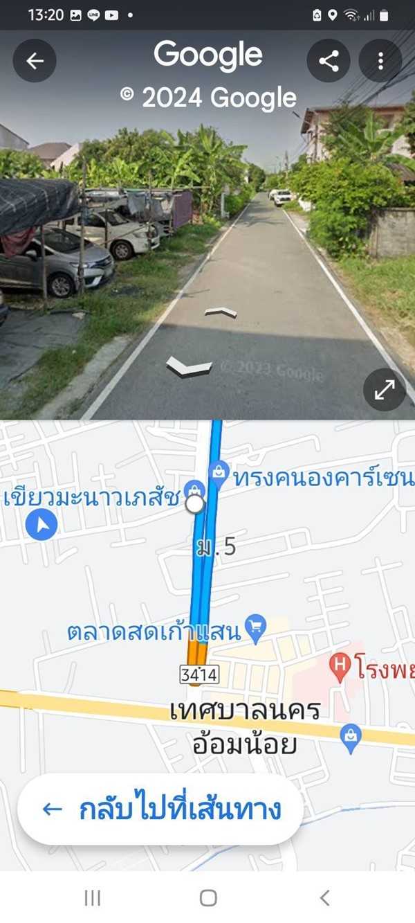ขายที่ดิน 72 ตรว. อ้อมน้อย, กระทุ่มแบน, สมุทรสาคร ซ.หมู่บ้านอ้อมน้อย ซอย 8 ถ.พุทธมณฑลสาย 5 โทร 0819308276 (รูปที่ 3)