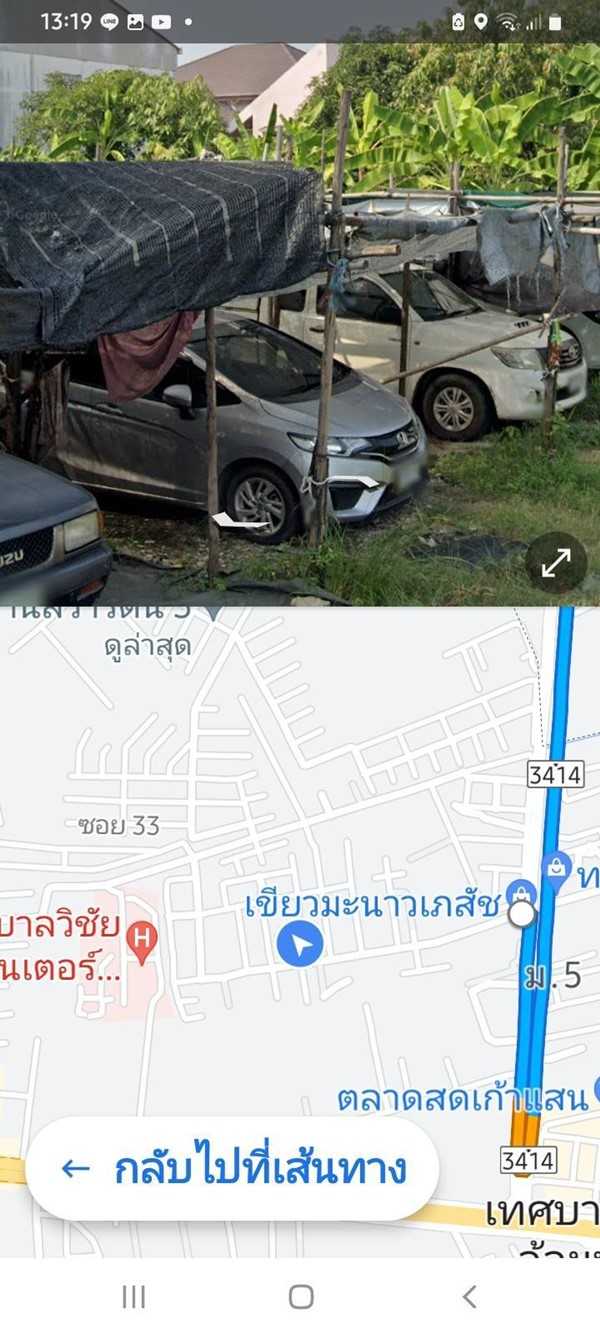 ขายที่ดิน 72 ตรว. อ้อมน้อย, กระทุ่มแบน, สมุทรสาคร ซ.หมู่บ้านอ้อมน้อย ซอย 8 ถ.พุทธมณฑลสาย 5 โทร 0819308276 (รูปที่ 2)