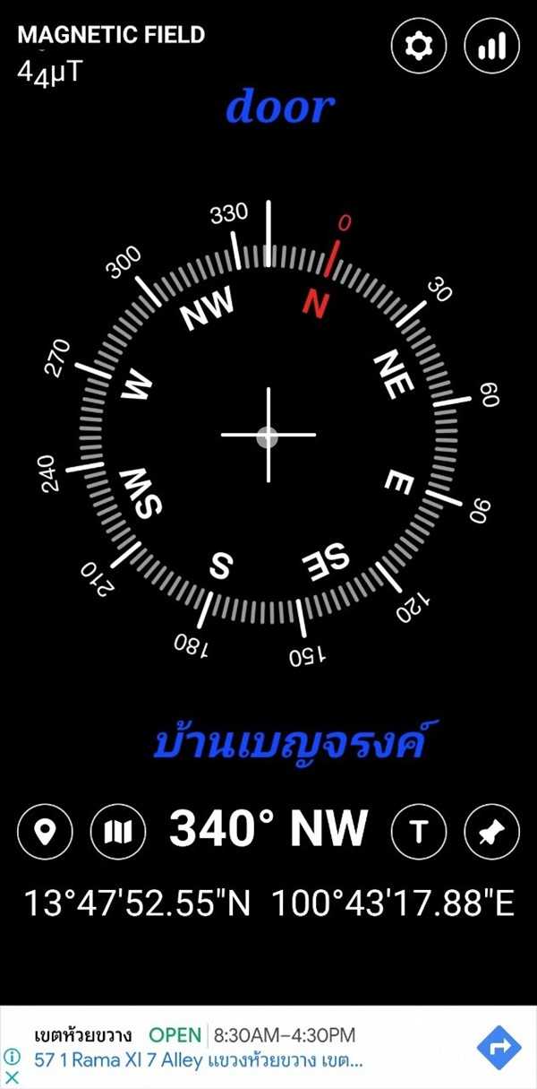 ขายบ้านเดี่ยว 70 ตารางวา หมู่บ้านเบญจรงค์ ซอยรามคำแหง178 ใกล้ โรงพยาบาลนวมินทร์ 9 โรงพยาบาลนพรัตนราชธานี มหาวิทยาลัยเกษมบัณฑิต วิทยาเขต ร่มเกล้า (รูปที่ 13)