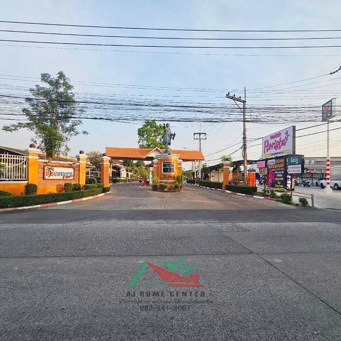 ขายที่ดินจัดสรร93.6ตรว. ม.ดิสคอฟเวอรี่เพลส รังสิต คลอง7 ถนนเมน เหมาะสร้างบ้าน (รูปที่ 2)