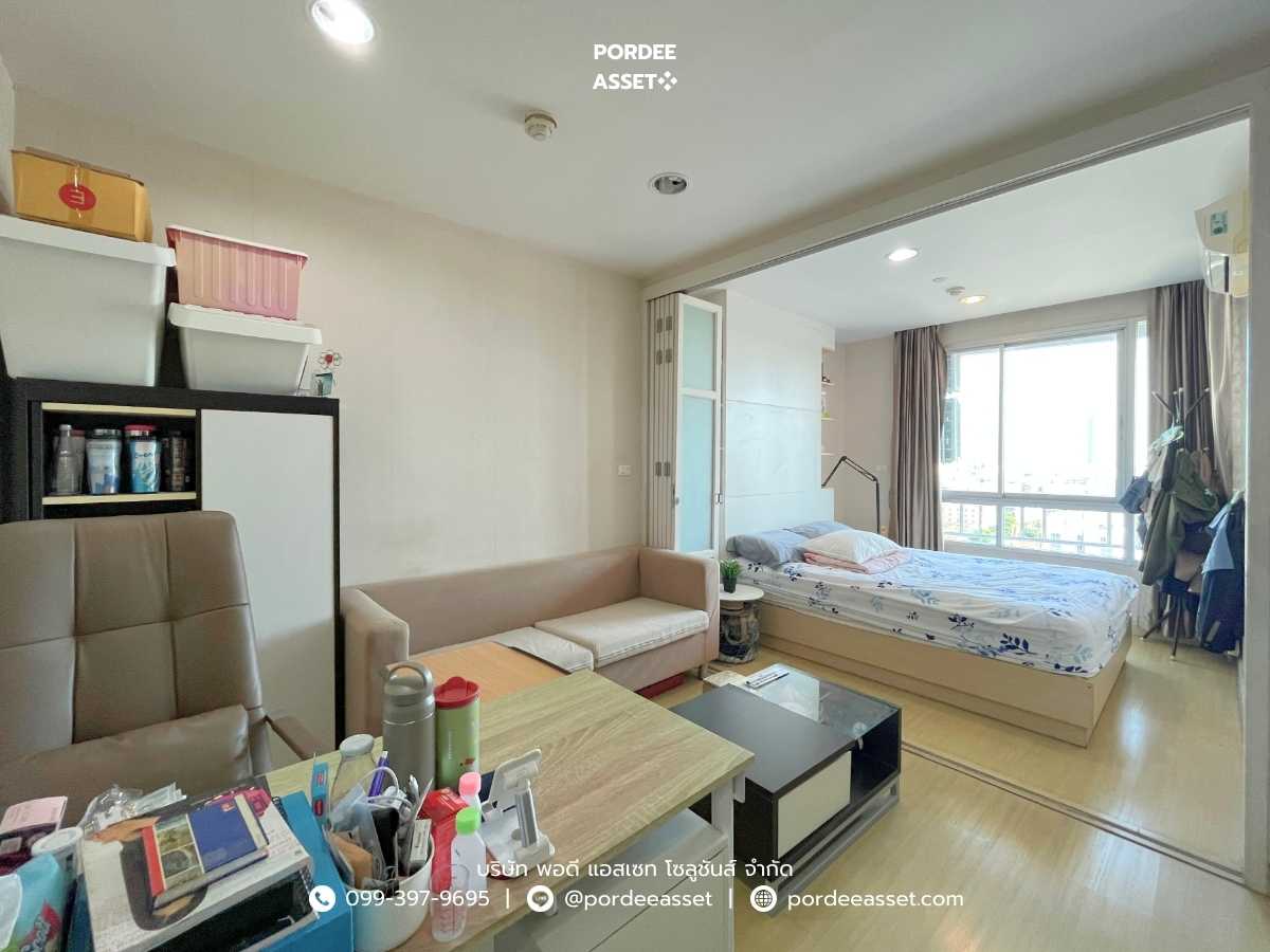 เดอะ สเตชั่น สาทร-บางรัก (ขนาด 35 ตร.ม.) ถ.เจริญกรุง สาทร กทม.: The Station Sathorn-Bangrak (รูปที่ 6)