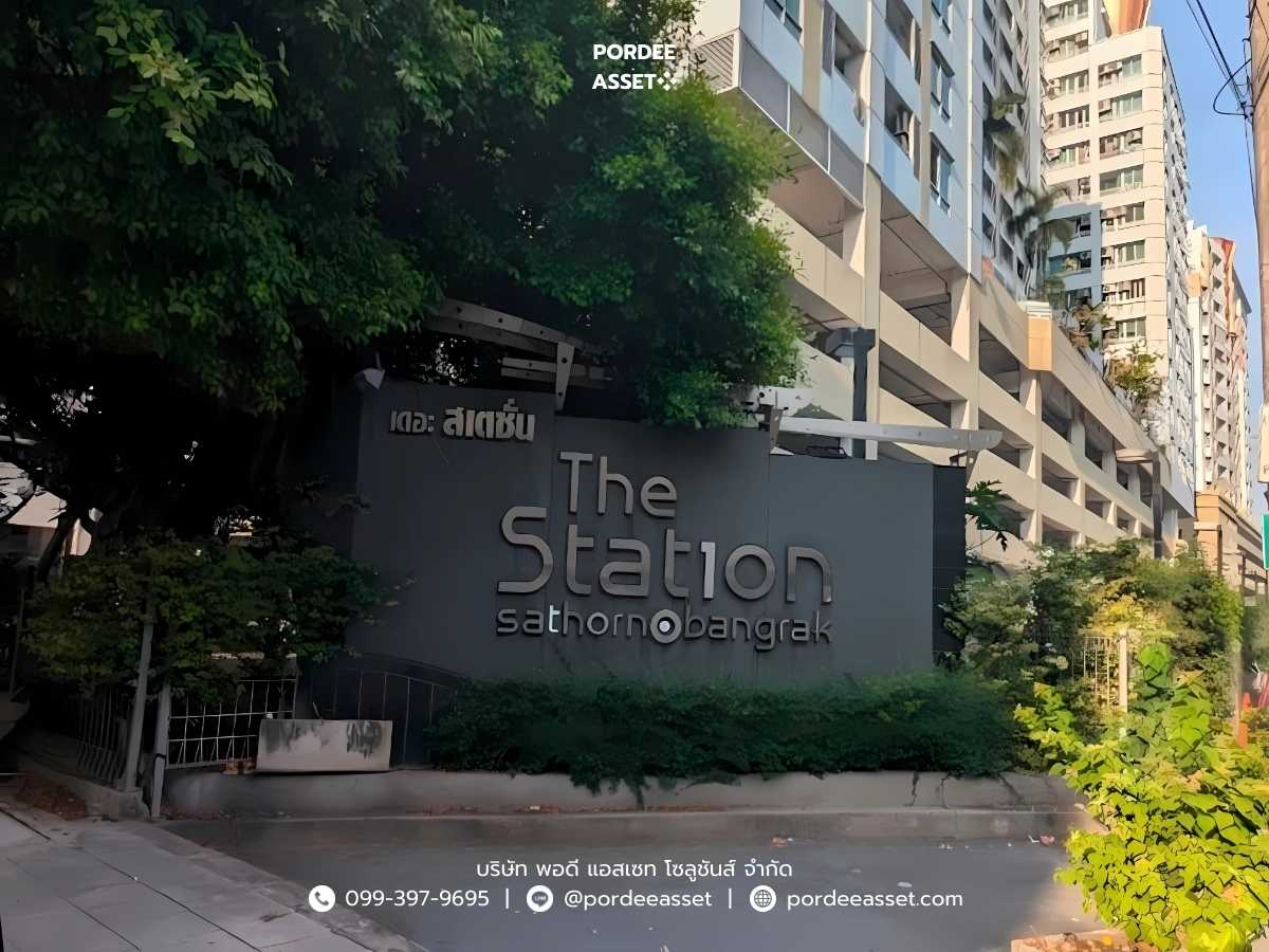เดอะ สเตชั่น สาทร-บางรัก (ขนาด 35 ตร.ม.) ถ.เจริญกรุง สาทร กทม.: The Station Sathorn-Bangrak (รูปที่ 19)