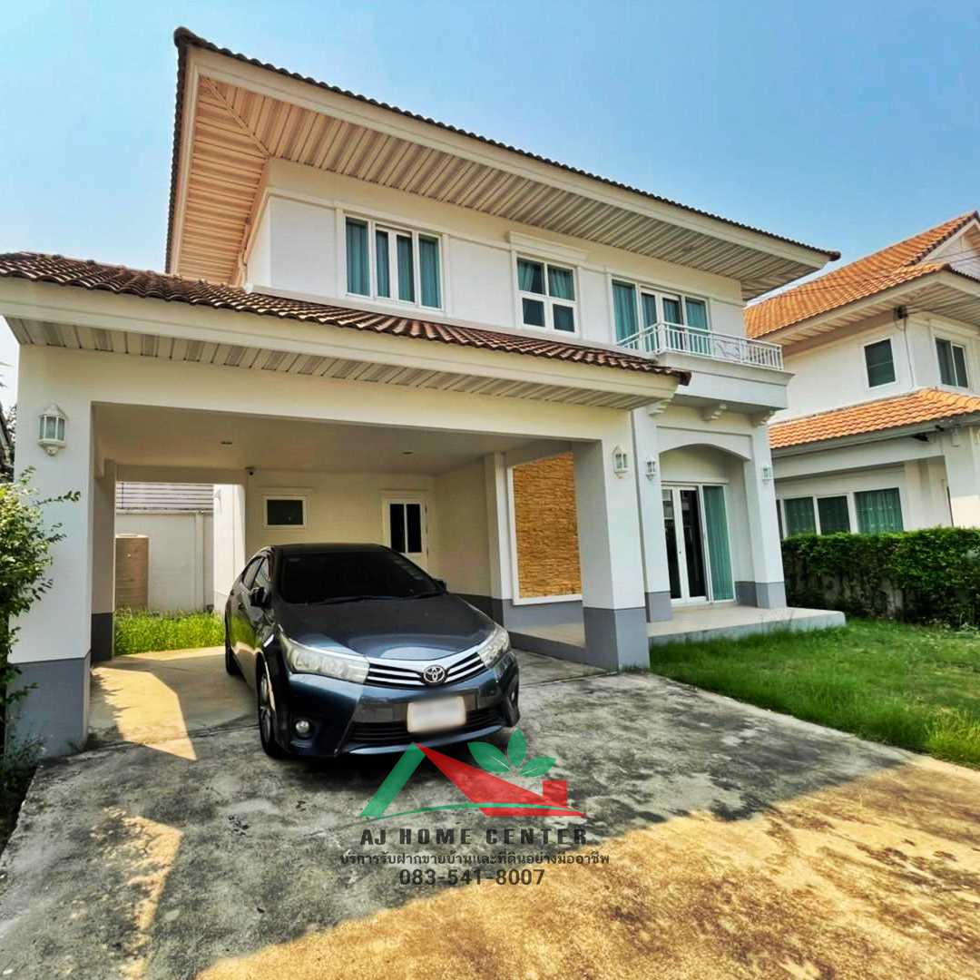 ขายบ้านเดี่ยว52ตรว. ม.เพอร์เฟคเพลส ราชพฤกษ์ เฟส1 สภาพเหมือนใหม่ (รูปที่ 13)